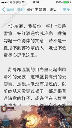 往外推是什么意思